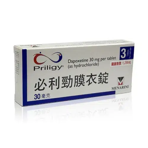 Priligy 必利勁 30mg 外盒斜視圖,3錠裝